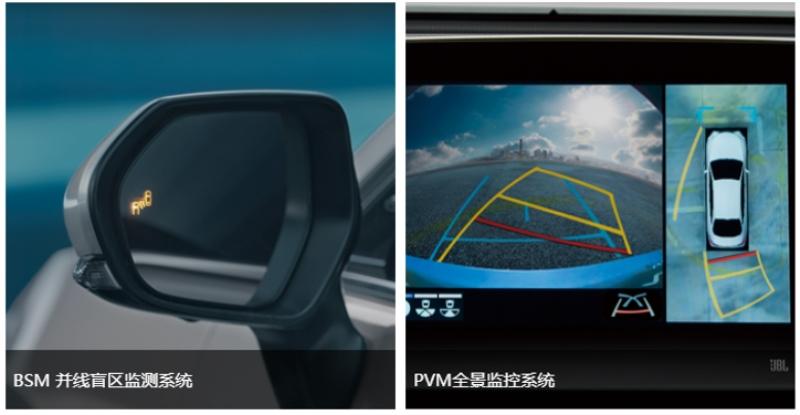 打造旗舰级安全性,亚洲龙是你的“Dream Car”吗?