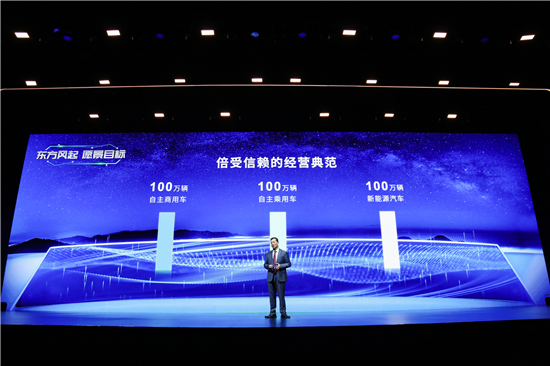 1640766769558002927.jpg 微信图片_20211229163148.jpg