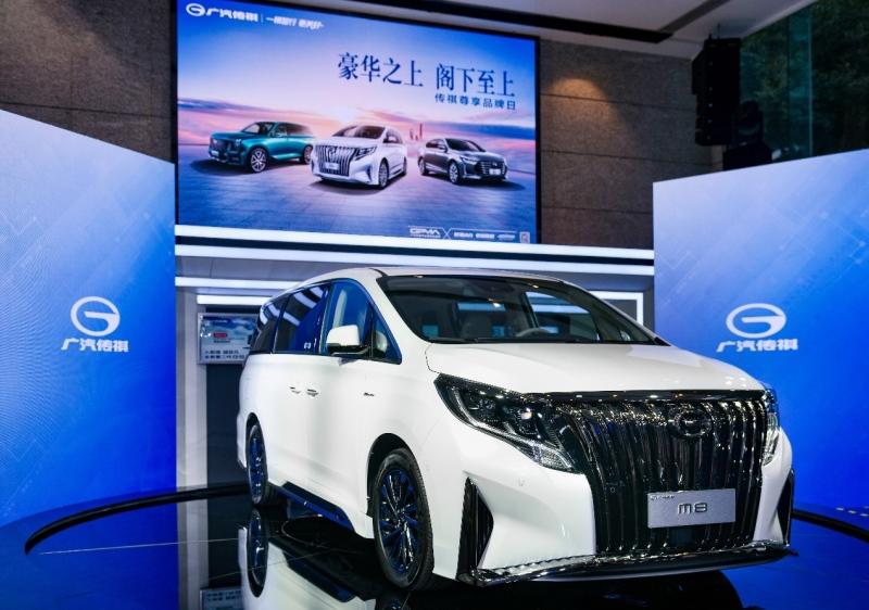 为国产豪华实力证言 传祺旗舰家族M8/GS8/GA8累计销量超40万辆