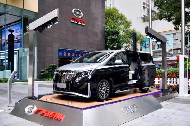 为国产豪华实力证言 传祺旗舰家族M8/GS8/GA8累计销量超40万辆
