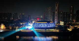 唤醒潮流新出行，QQ冰淇淋智趣而来