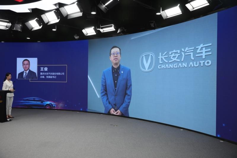 “中国汽车自主研发技术与管理实践丛书”新书发布会召开 长安汽车为中国汽车产业发展献力