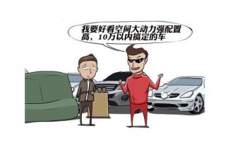 完全超越朗逸，第七代伊兰特锁粉新世代