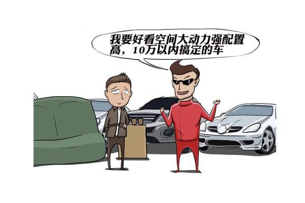 1641440244786020549.jpg 完全超越朗逸,第七代伊兰特锁粉新世代