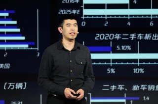 瓜子二手车联合创始人王晓宇：中国将超美国成为全球最大二手车市场