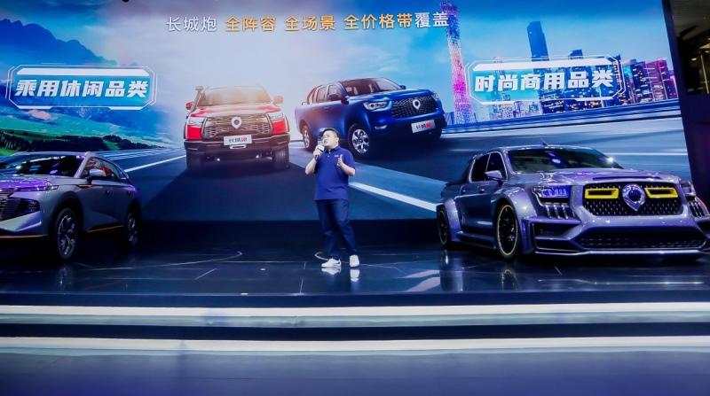 长城皮卡2021年全球销售233006台 海外同比大增119%
