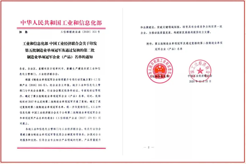 欧航欧马可以高端品质领跑2021中轻卡市场