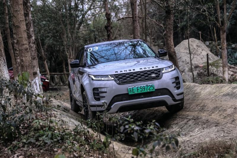 全新路虎揽胜极光L P300e丨路虎发现运动版 P300e成都站绿色畅享之旅