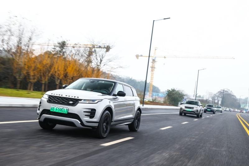 全新路虎揽胜极光L P300e丨路虎发现运动版 P300e成都站绿色畅享之旅