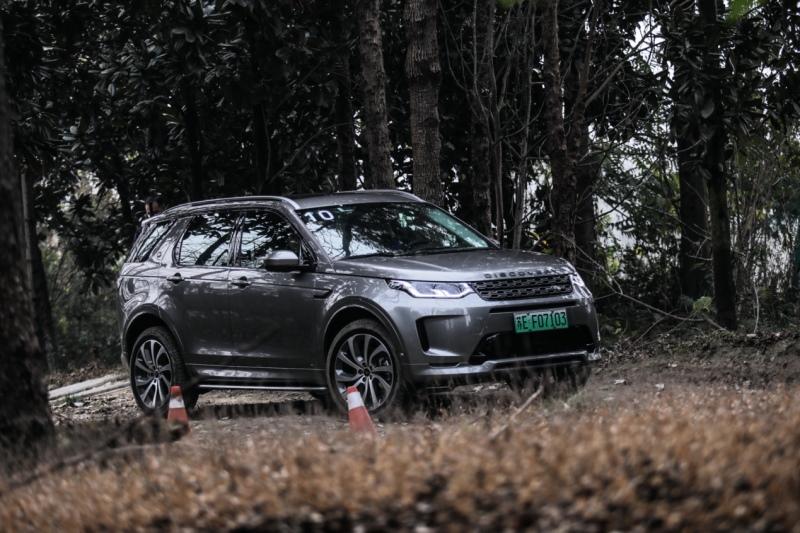 全新路虎揽胜极光L P300e丨路虎发现运动版 P300e成都站绿色畅享之旅