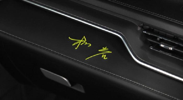 真香实鉴,柳岩的工作生活忠实伙伴-哈弗M6 PLUS柳岩联名版