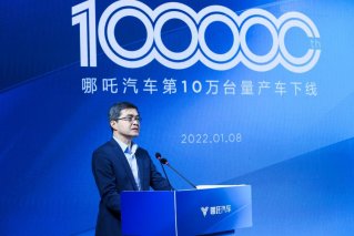 欧阳明高：2022开启智慧能源新赛道，哪吒汽车或带头领跑