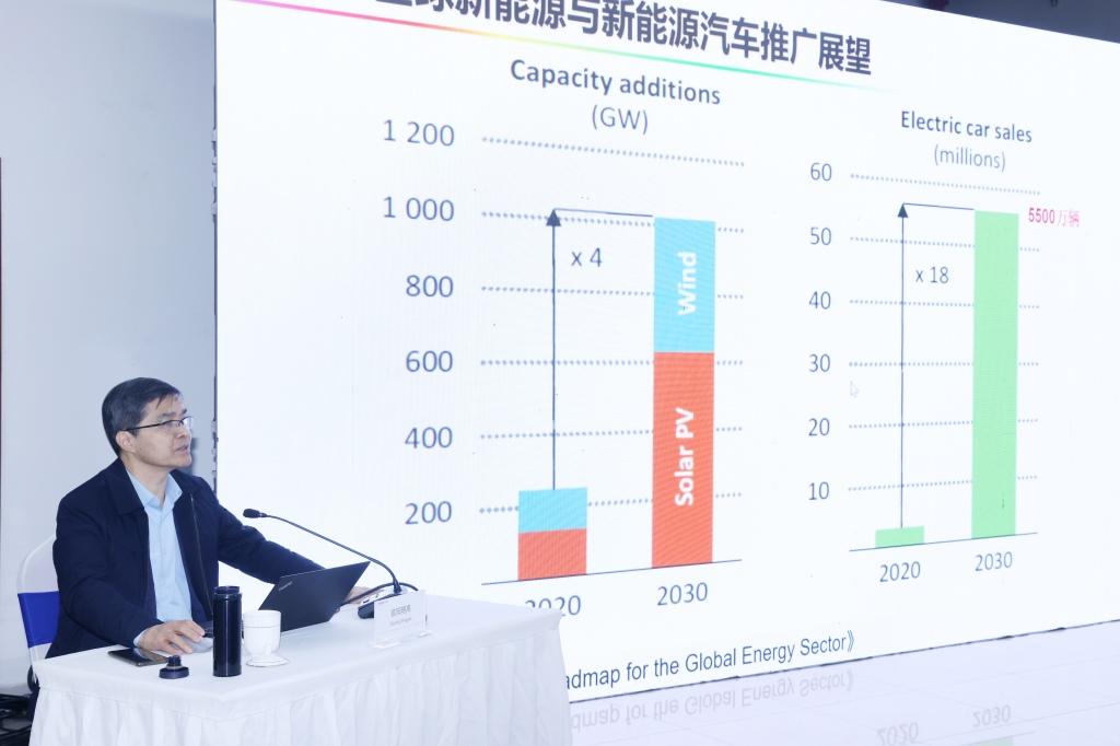 欧阳明高:2022开启智慧能源新赛道,哪吒汽车或带头领跑