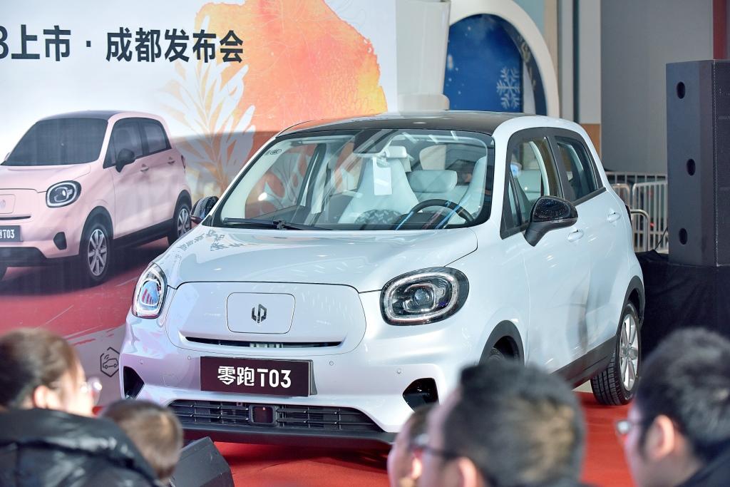高端智能纯电小车焕新 2022款零跑T03正式上市