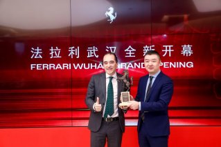 法拉利武汉盛大开业 华中地区客户服务网络全面升级