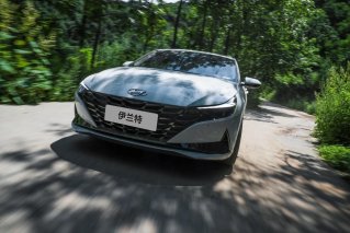 2022新开始 伊兰特陪你突破传统迎接崭新未来