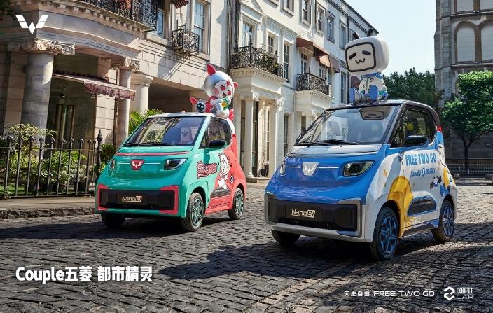 176万辆!五菱荣登民族品牌单一车企销量第一!