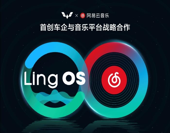 176万辆!五菱荣登民族品牌单一车企销量第一!