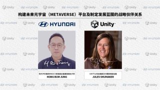 现代汽车将在元宇宙平台复刻现实世界的智能工厂