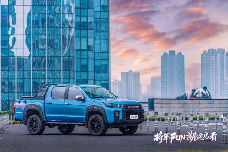 开启高端皮卡新征程 驭炮大将军携全系柴油8AT激擎上市