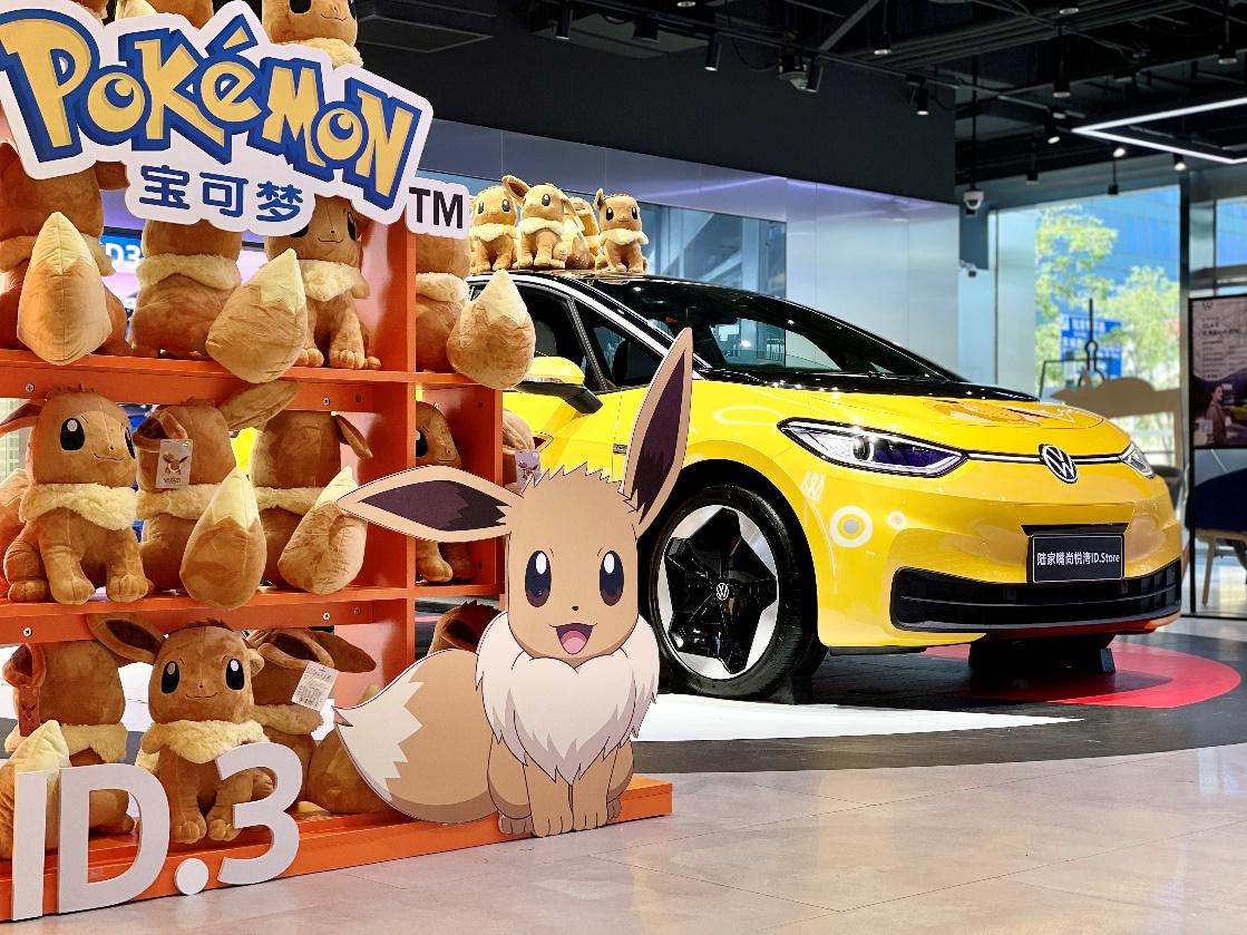 全力推进新赛道 上汽大众大众品牌2021蝉联单一品牌销冠