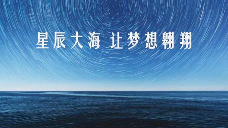破界新生！2021全年星途销量创历史新高，同比劲增121%