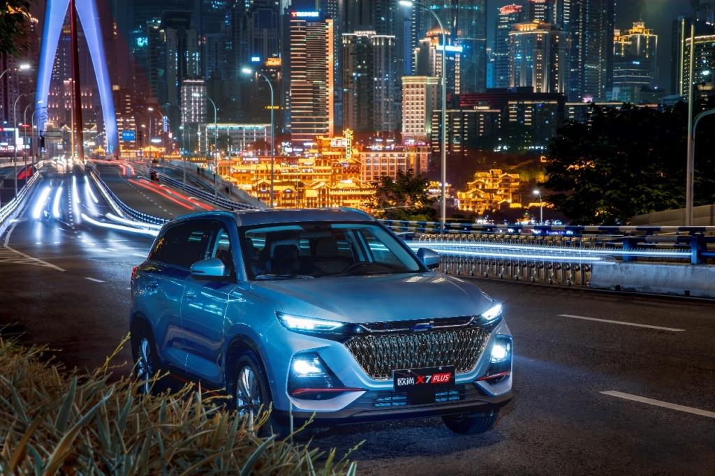 放心订欧尚X5和欧尚X7PLUS,除夕前提不了车 欧尚发现金红包
