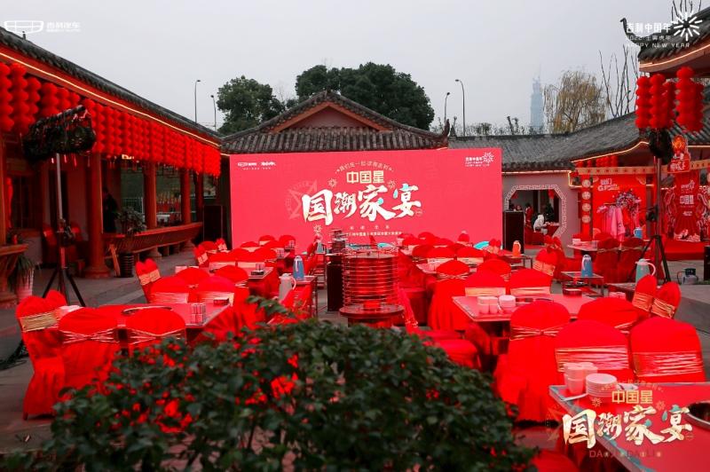 为千万用户送新春吉礼 2022“吉利中国年”正式开启