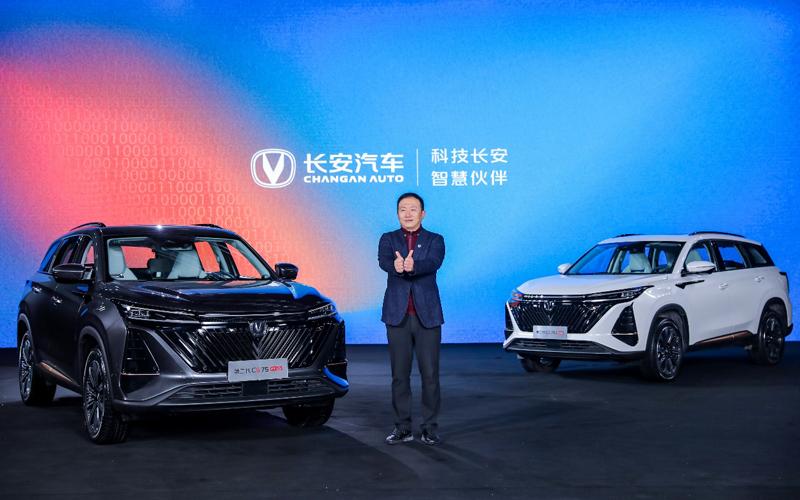 第二代CS75PLUS燃擎预售 全系标配8AT 定义高价值SUV