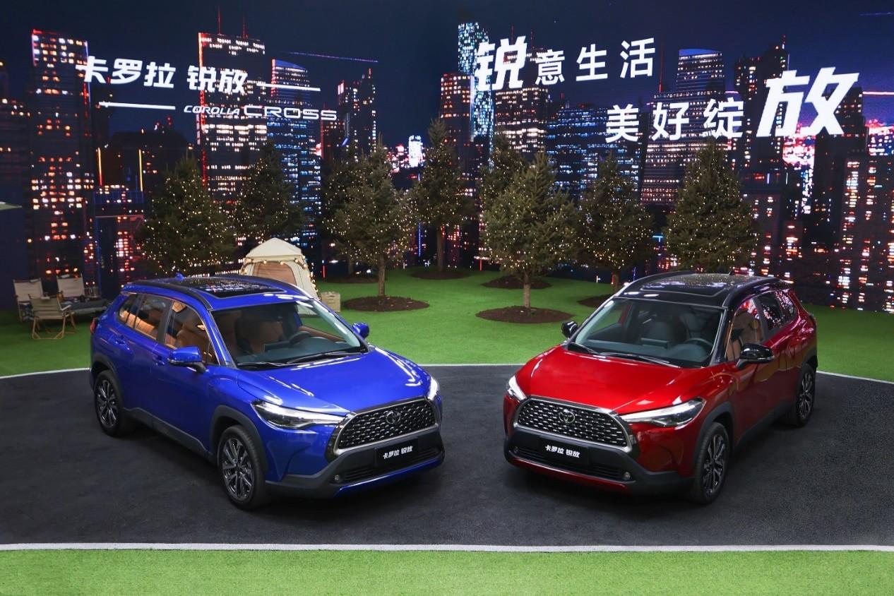 万众优选 多功能都市SUV 卡罗拉锐放正式上市,售价12.98万元-16.98万元