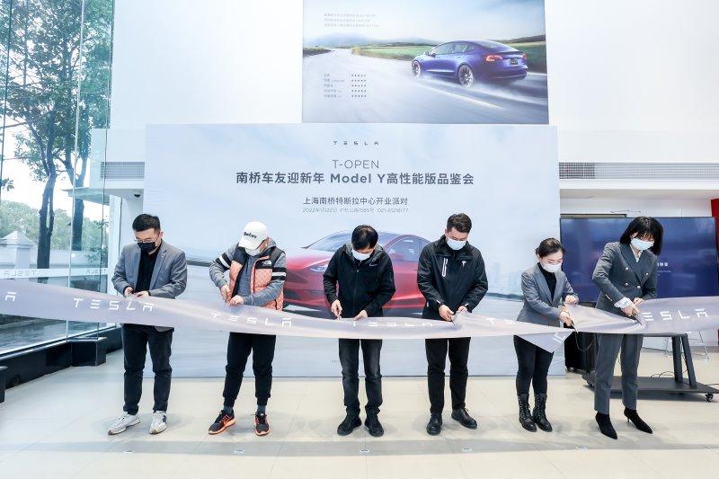2022新年首家,特斯拉上海奉贤首家特斯拉中心落成投用