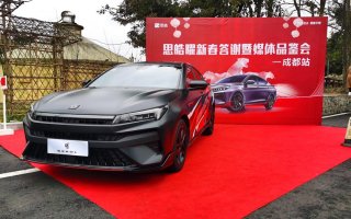 年轻“曜”出彩，10万级运动轿跑思皓曜迎来新春抢购潮