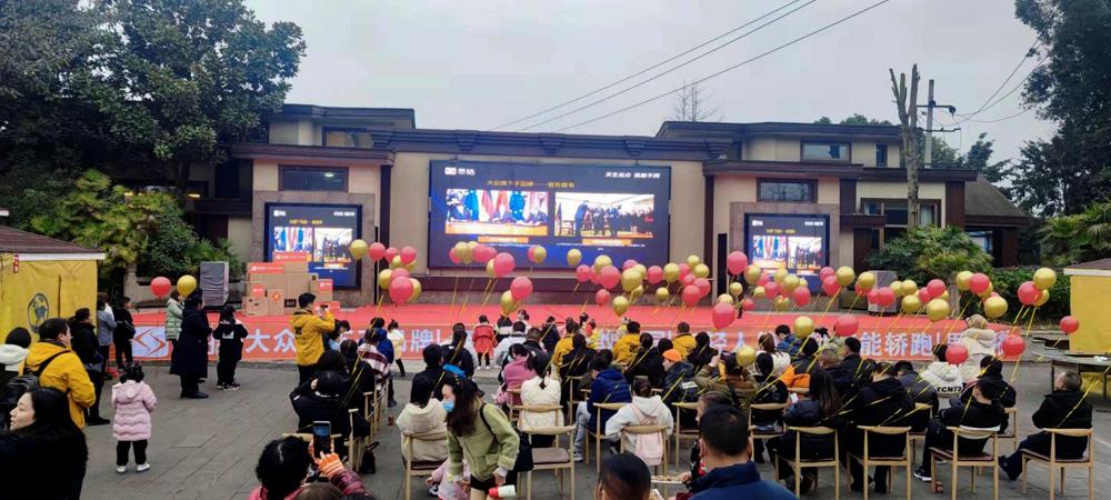 年轻“曜”出彩,10万级运动轿跑思皓曜迎来新春抢购潮