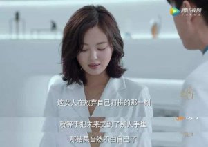 2021女性消费报告：我与狸奴不出门