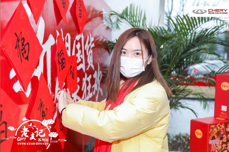 乐享奇程 | 新年伊始,领略冬日无穷魅力