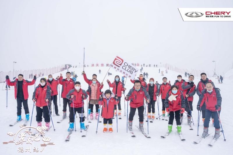 乐享奇程 | 新年伊始,领略冬日无穷魅力