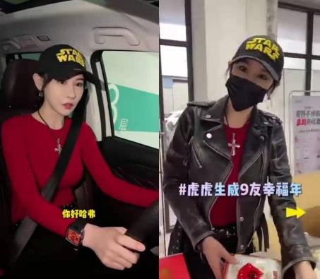 虎虎生威9友幸福年丨春节抖音短视频大赛吹响车主集结号!