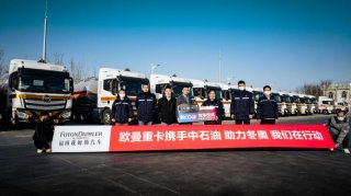 冬奥赛事全程护航 欧曼重卡成为2022北京冬奥会坚强后盾