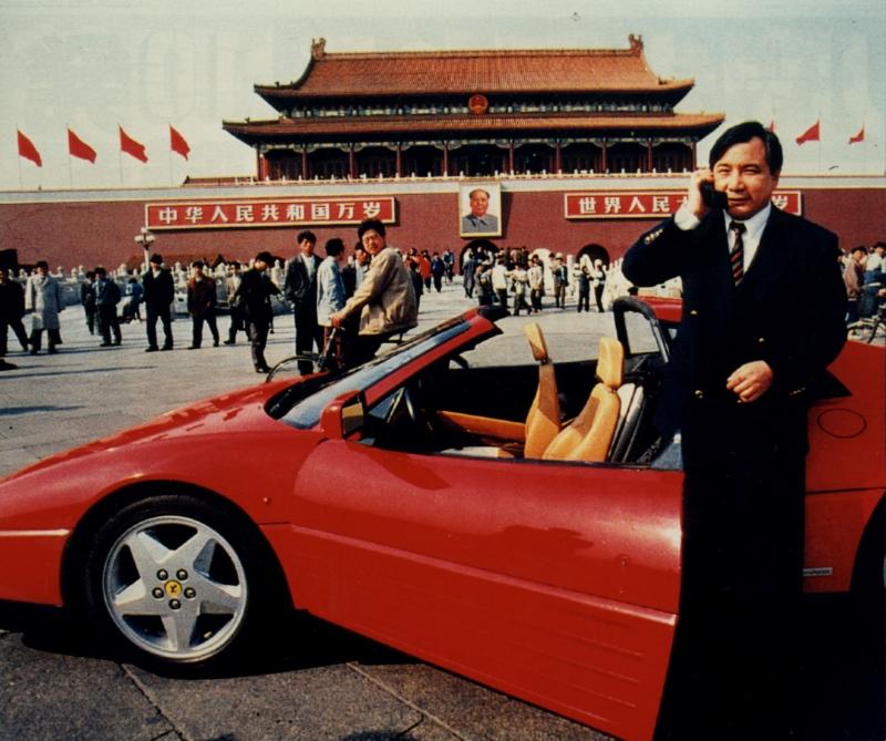 1992-2022:三十而「跃」法拉利中国三十周年庆拉开序幕