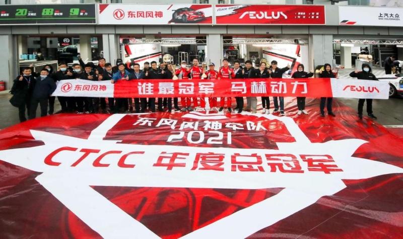 无需爆改,暗夜·奕炫MAX与影豹就已具备超凡性能实力