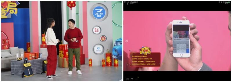 喜迎开门红!捷达品牌1月销量首破2万辆 大增41%