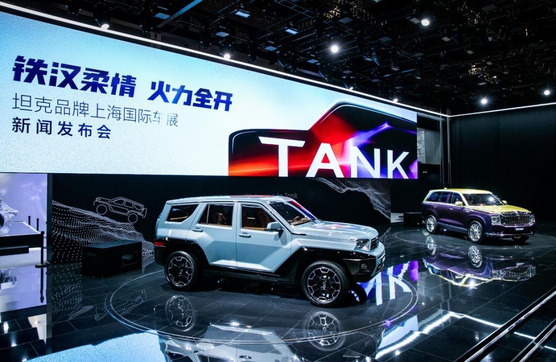 “完美恋人”必备，“铁汉柔情”的坦克分享情人节相处秘籍