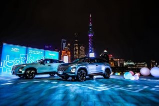 来自元宇宙的浪漫约会 OMODA 5向全球新世代年轻人花式告白！