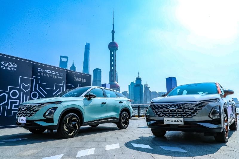来自元宇宙的浪漫约会 OMODA 5向全球新世代年轻人花式告白！