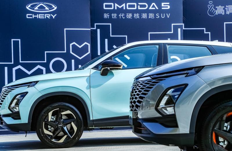 来自元宇宙的浪漫约会 OMODA 5向全球新世代年轻人花式告白！