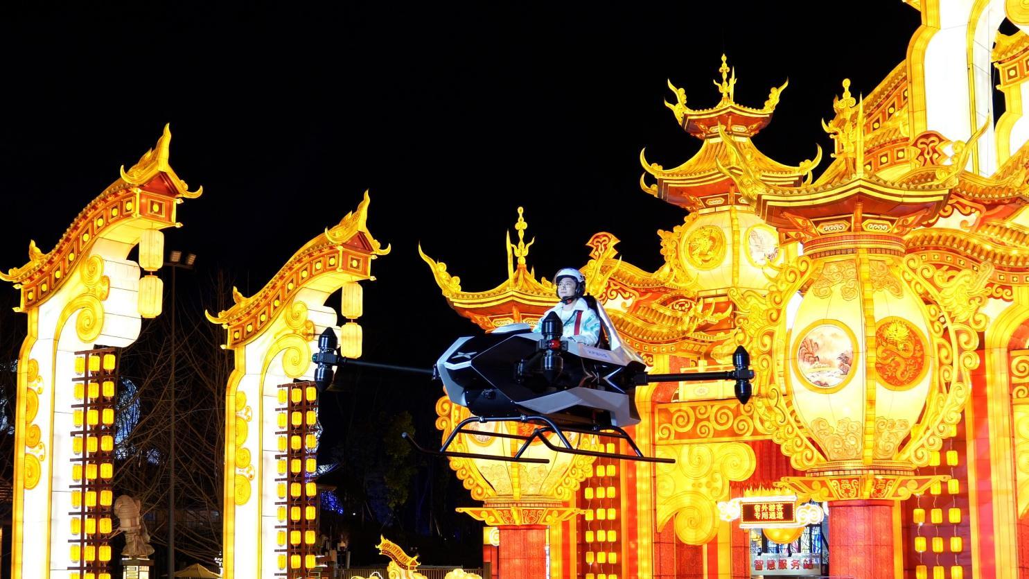 小鹏汇天飞行汽车登陆央视元宵晚会 演绎未来出行全新探索