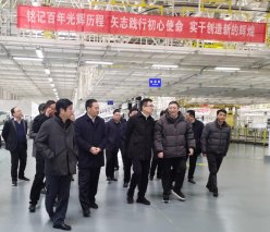 省委常委、常务副省长梁桂视察上饶超级智慧工厂 鼓励爱驰持续发力全球市场