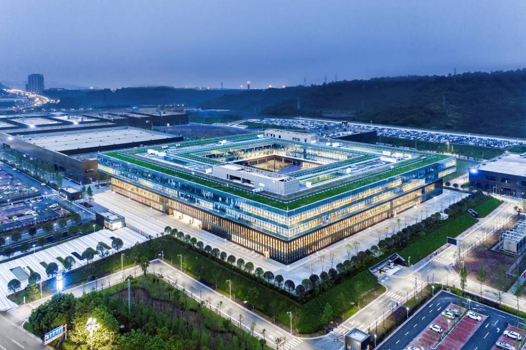 发改委国家企业技术中心2021年评价结果:长安汽车名列行业第一