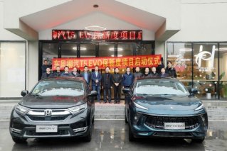 越级品质无惧PK，风行T5 EVO正式官宣参加中国汽研保新度专业测评