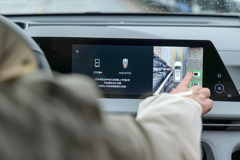 场景挑战轻松通关 第二代CS75PLUS全国媒体暨用户先享试驾活动惊艳重庆